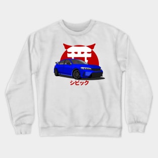 New Civic 11th gen Crewneck Sweatshirt